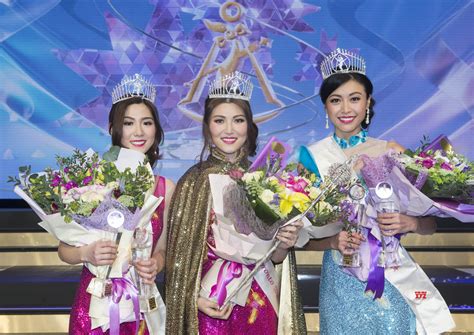 miss chinese toronto pageant
